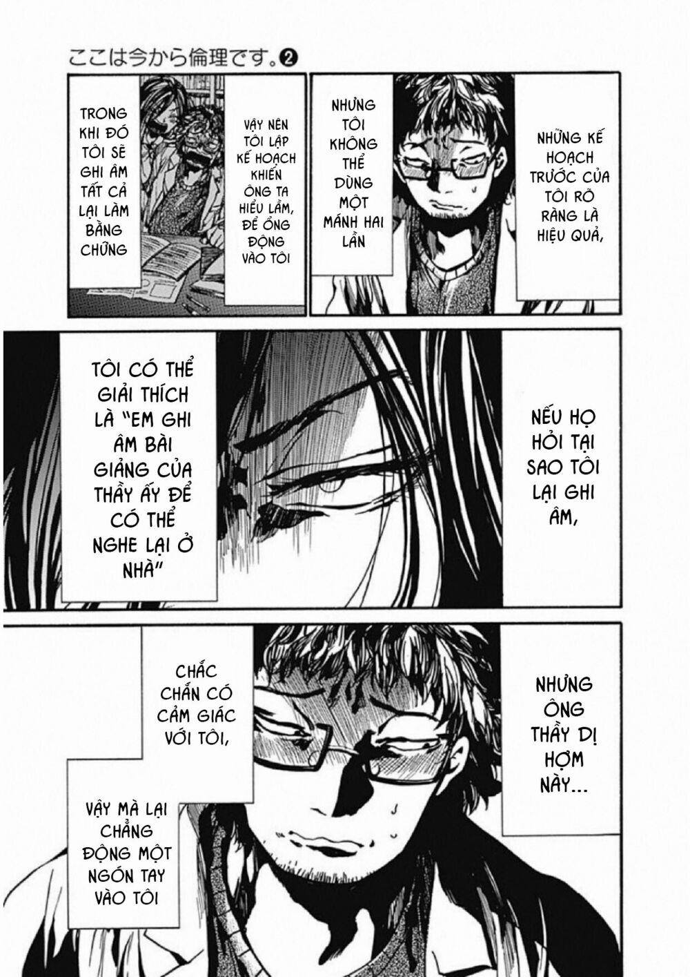 Koko Wa Ima Kara Rinri Desu. 6 trang 29