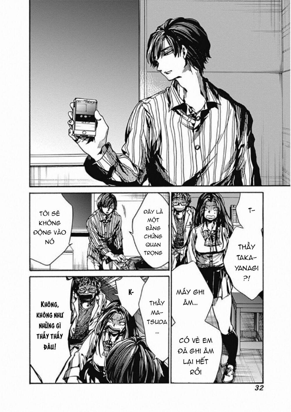 Koko Wa Ima Kara Rinri Desu. 6 trang 36