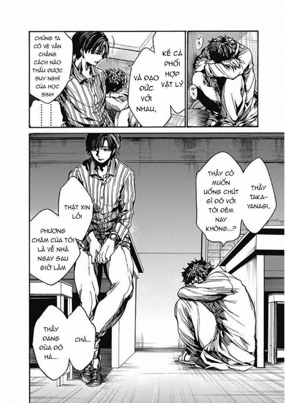 Koko Wa Ima Kara Rinri Desu. 6 trang 48