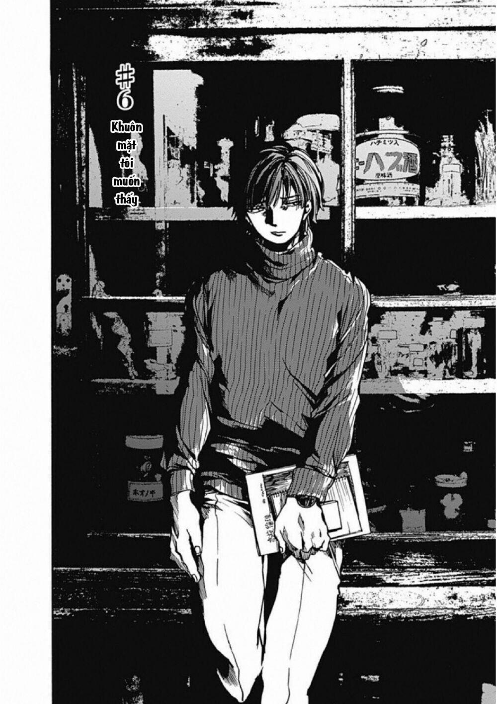 Koko Wa Ima Kara Rinri Desu. 6 trang 8