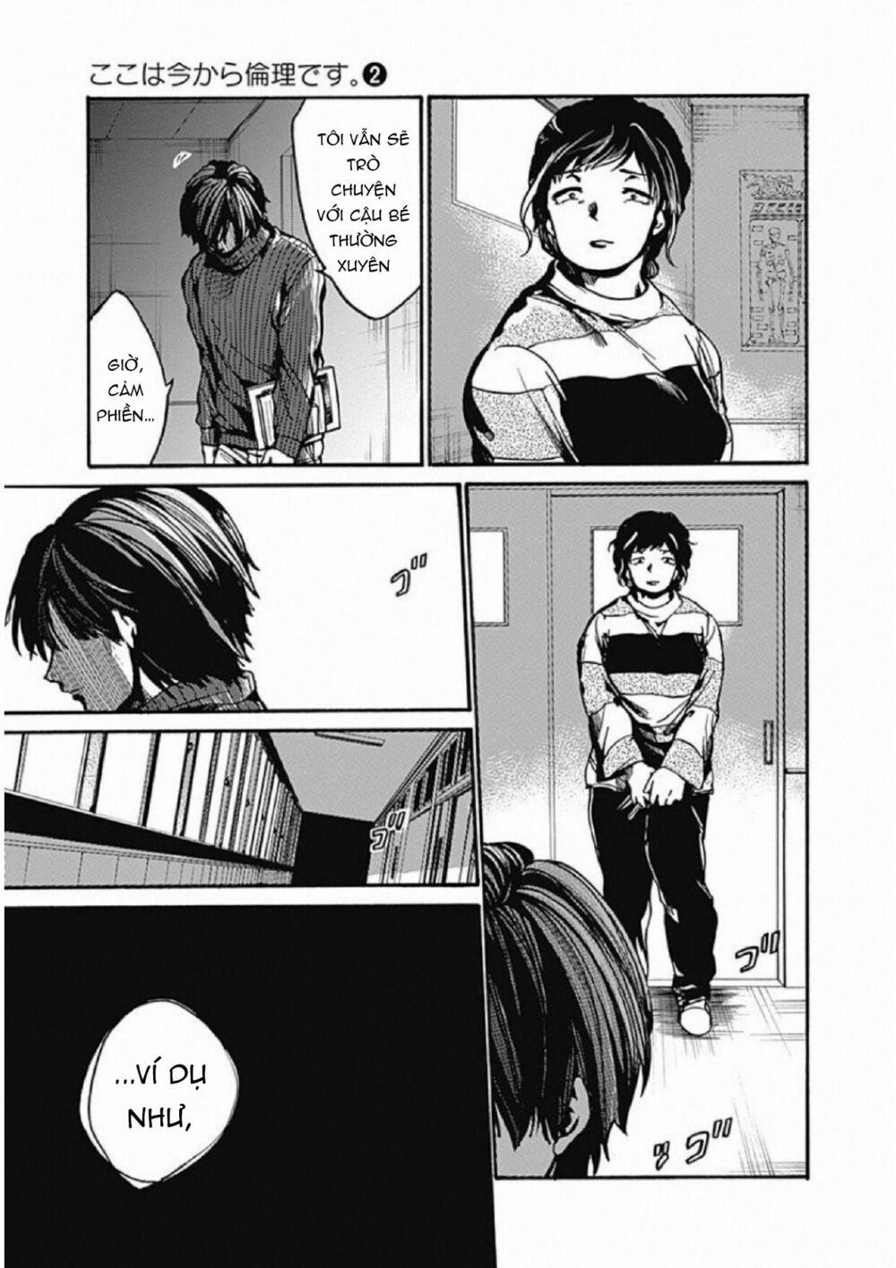 Koko Wa Ima Kara Rinri Desu. 7 trang 13