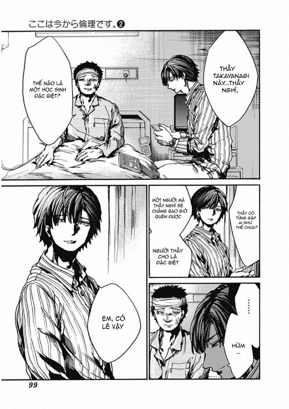 Koko Wa Ima Kara Rinri Desu. 8 trang 19