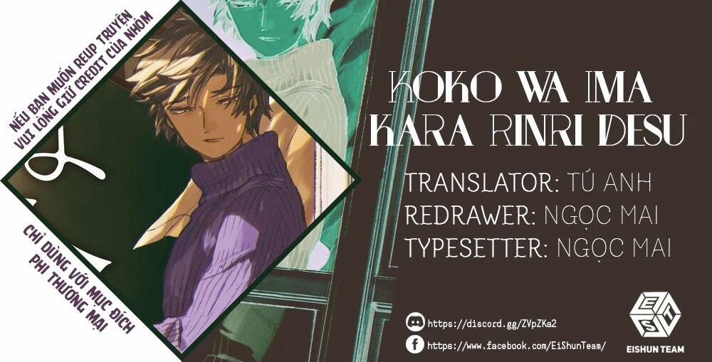 Koko Wa Ima Kara Rinri Desu. 9 trang 2