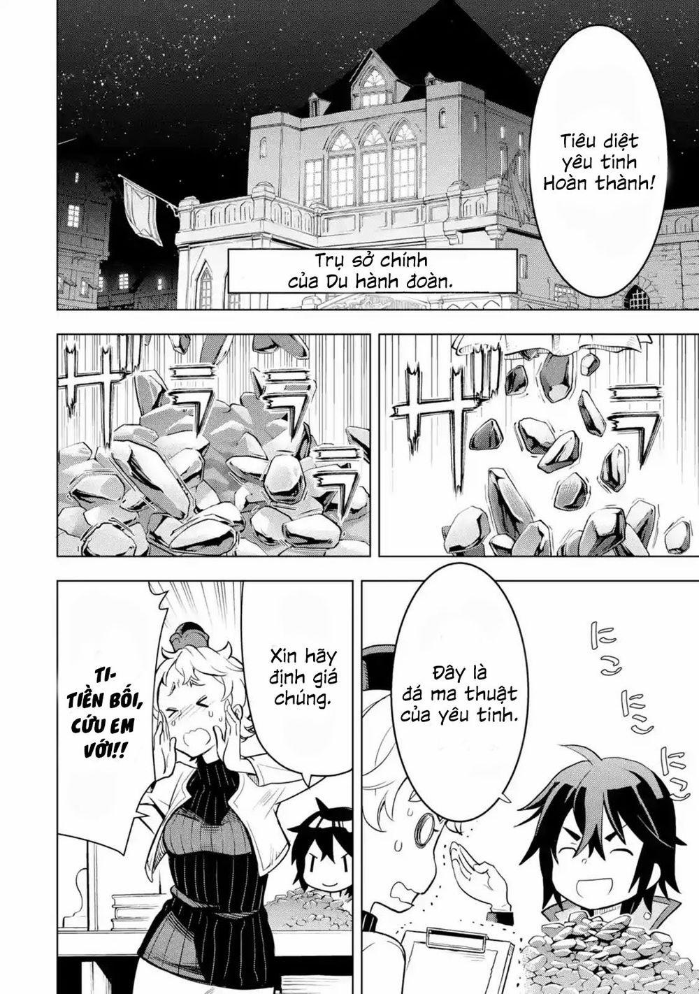 Koko Wa Ore Ni Makasete Saki Ni Ike To Itte Kara 10 Nen Ga Tattara Densetsu Ni Natteita 4.1 trang 1