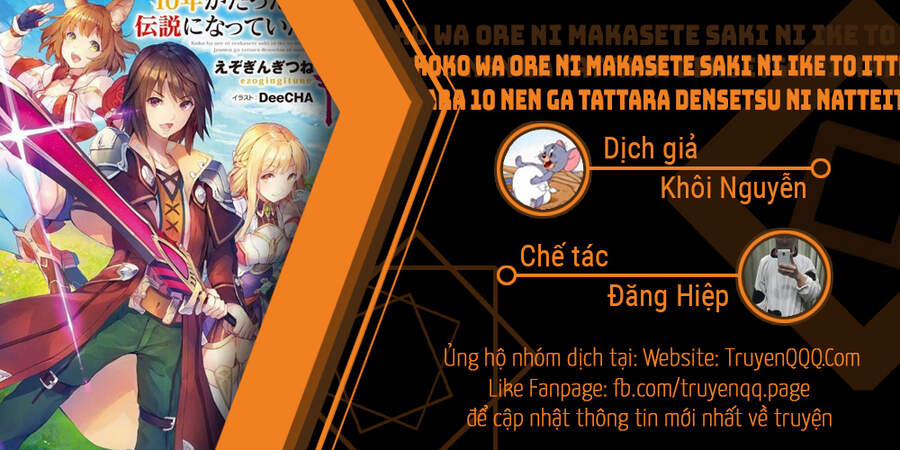 Koko Wa Ore Ni Makasete Saki Ni Ike To Itte Kara 10 Nen Ga Tattara Densetsu Ni Natteita 61 trang 0