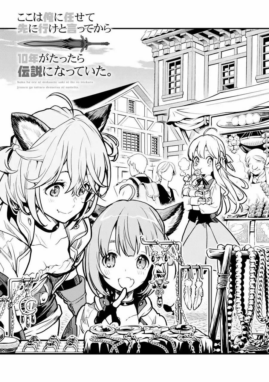 Koko Wa Ore Ni Makasete Saki Ni Ike To Itte Kara 10 Nen Ga Tattara Densetsu Ni Natteita 81 trang 1