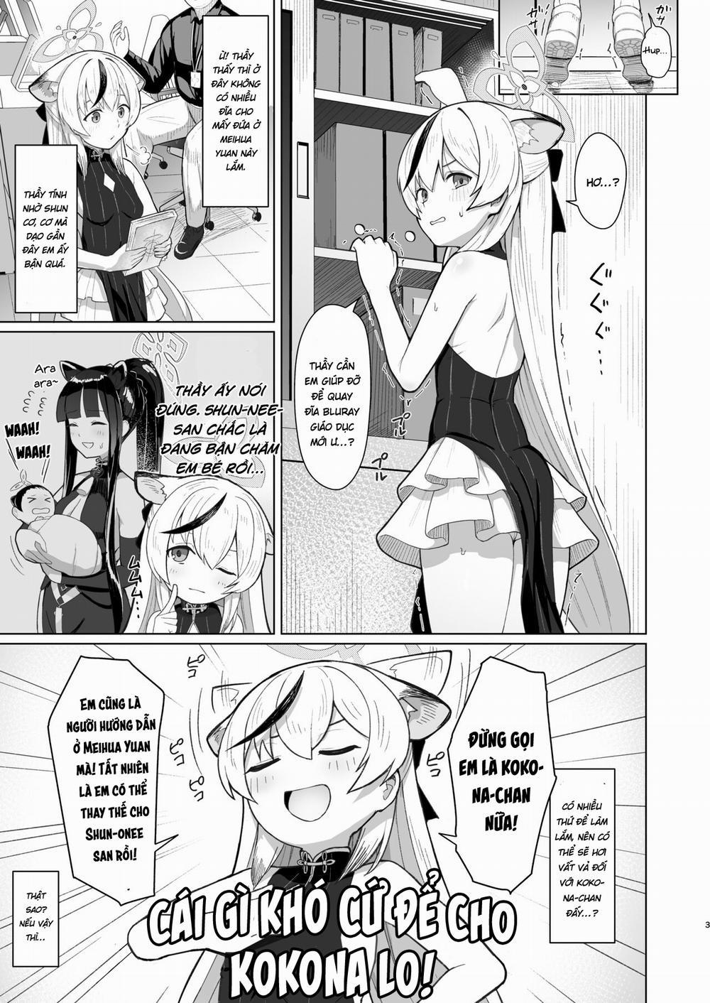 Kokona làm rất tốt! Oneshot nứng trang 2