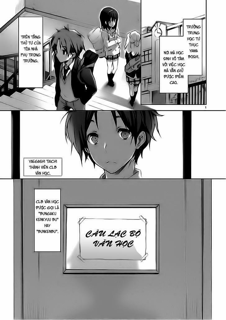 Kokoro Connect 1 trang 1