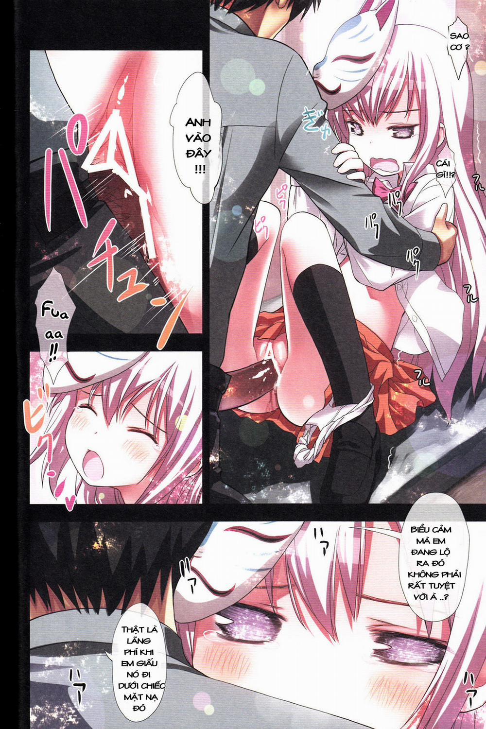 Kokoro no Kokoro (Touhou Project) Oneshot trang 15