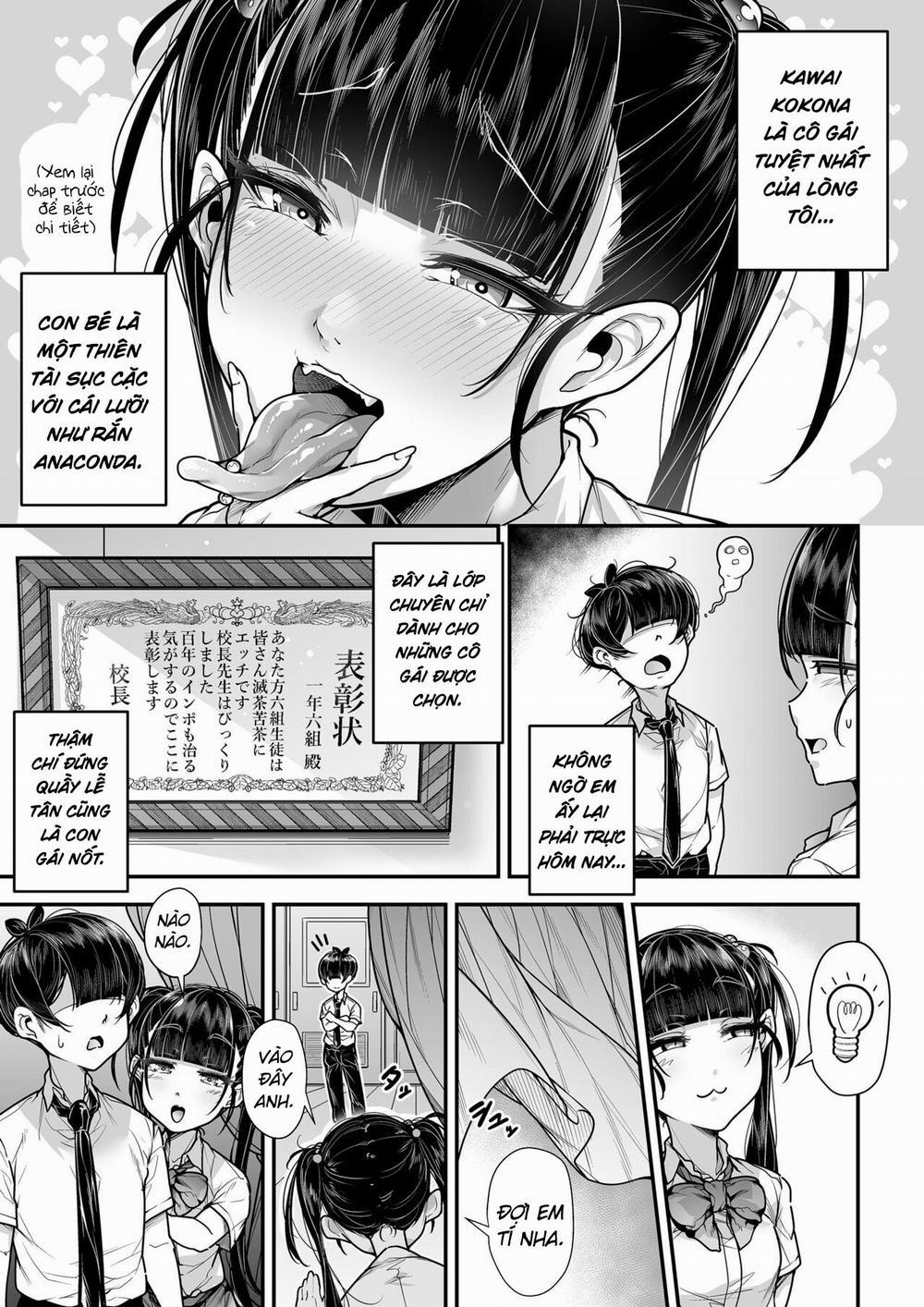 Kokugo Sansuu Rika Huuzoku 2.2 0 END trang 1