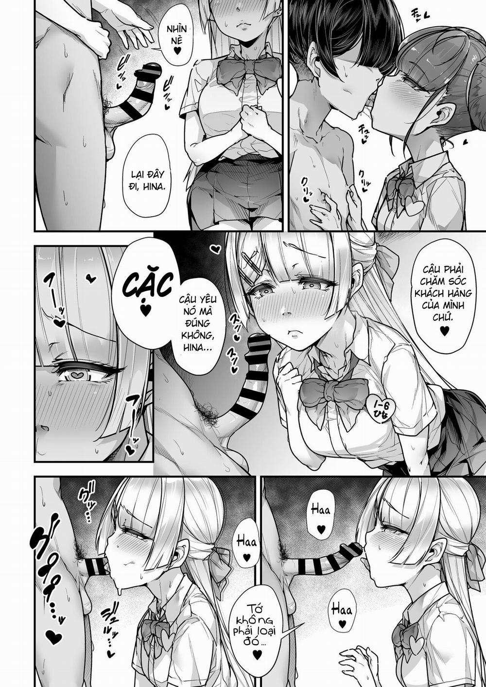 Kokugo Sansuu Rika Huuzoku 2.2 0 END trang 4