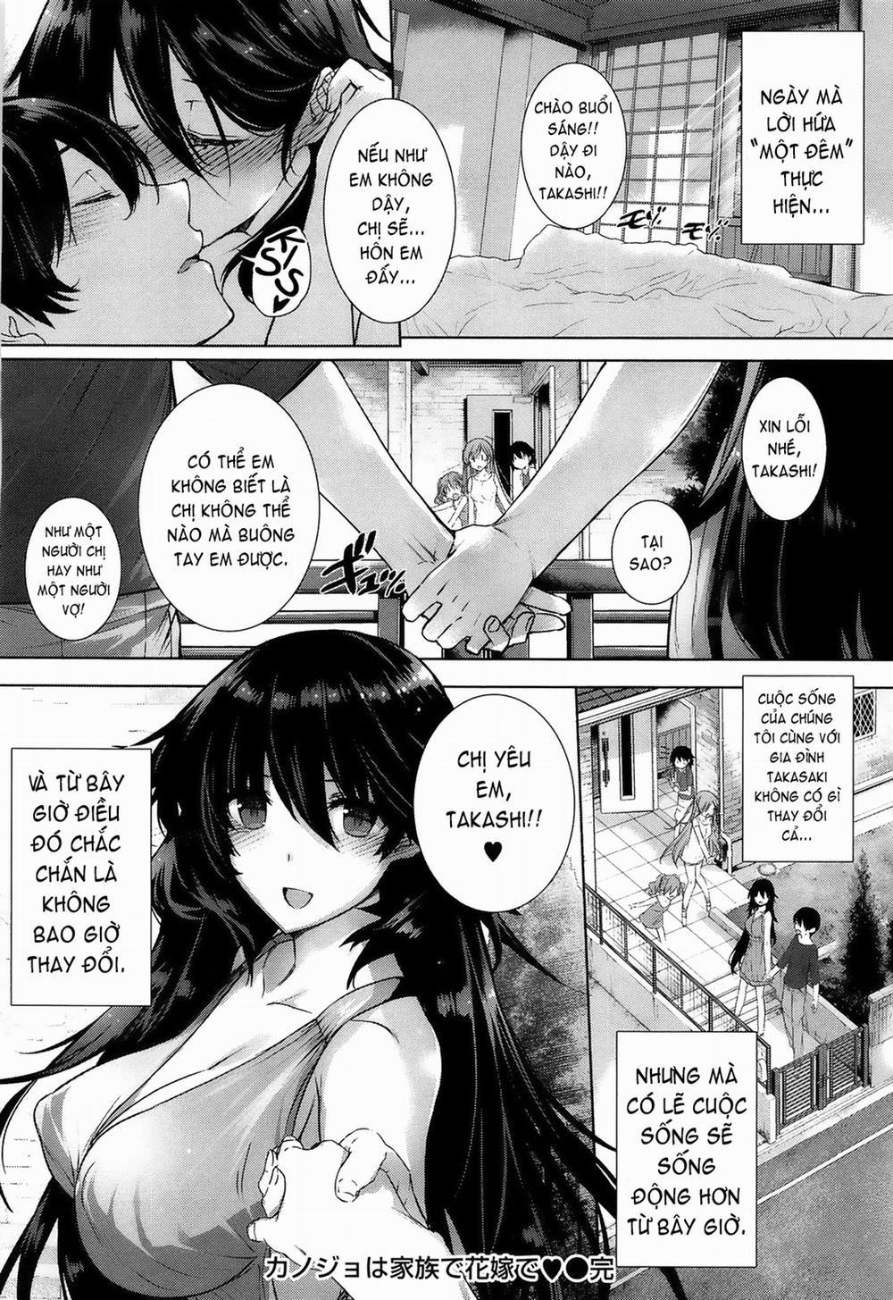 Kokuhaku Lovers 4 trang 29