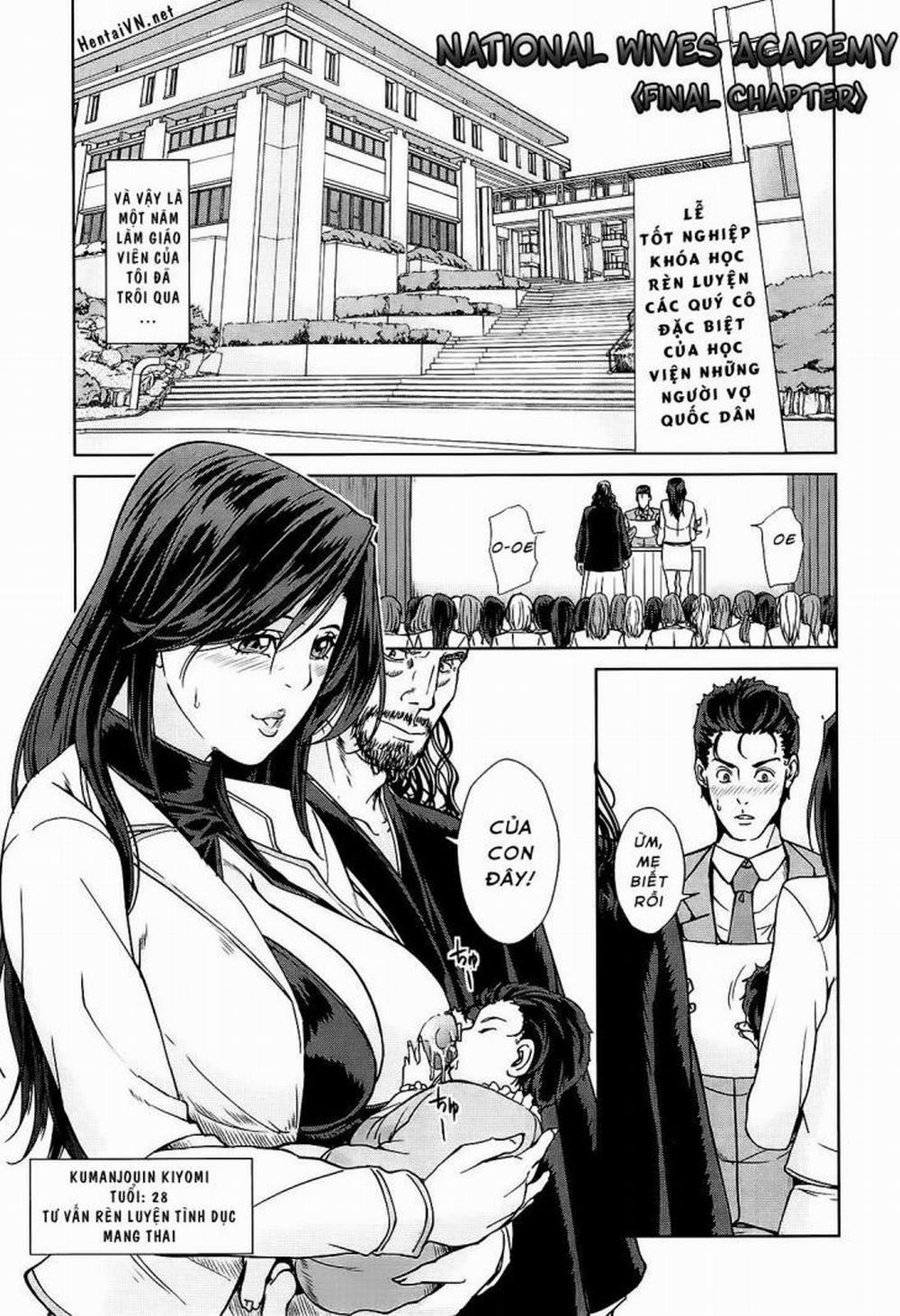 Kokuritsu Hitozuma Gakuen 4 trang 0