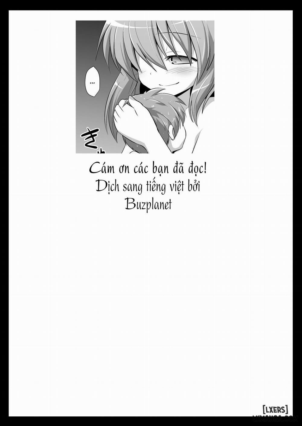 Komeiji Koishi Seimei Shussan Yuugi Oneshot trang 25