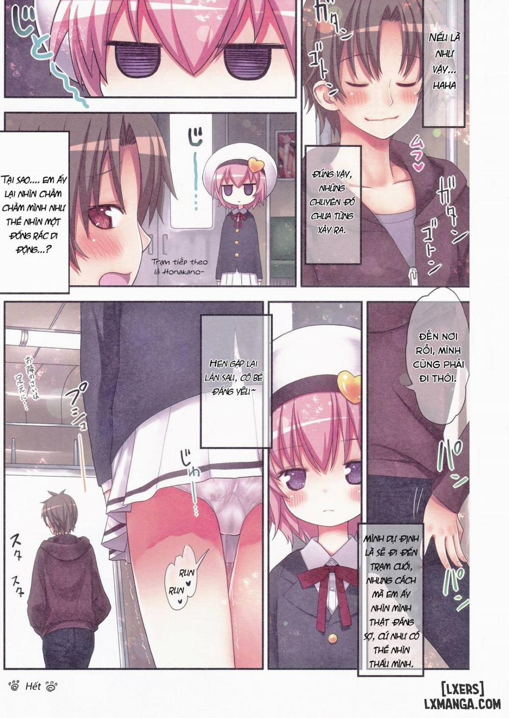 Komeiji Satori Nigerarenai Densha no Naka de Oneshot trang 16