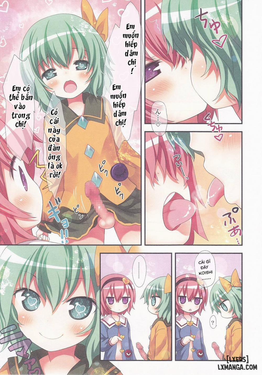 Komeiji Shimai no Futari Ecchi Oneshot trang 12