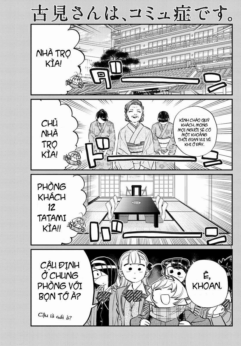 Komi Không Thể Giao Tiếp 106 trang 0
