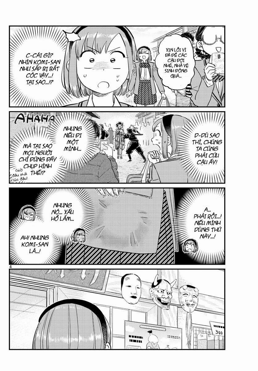 Komi Không Thể Giao Tiếp 109 trang 3