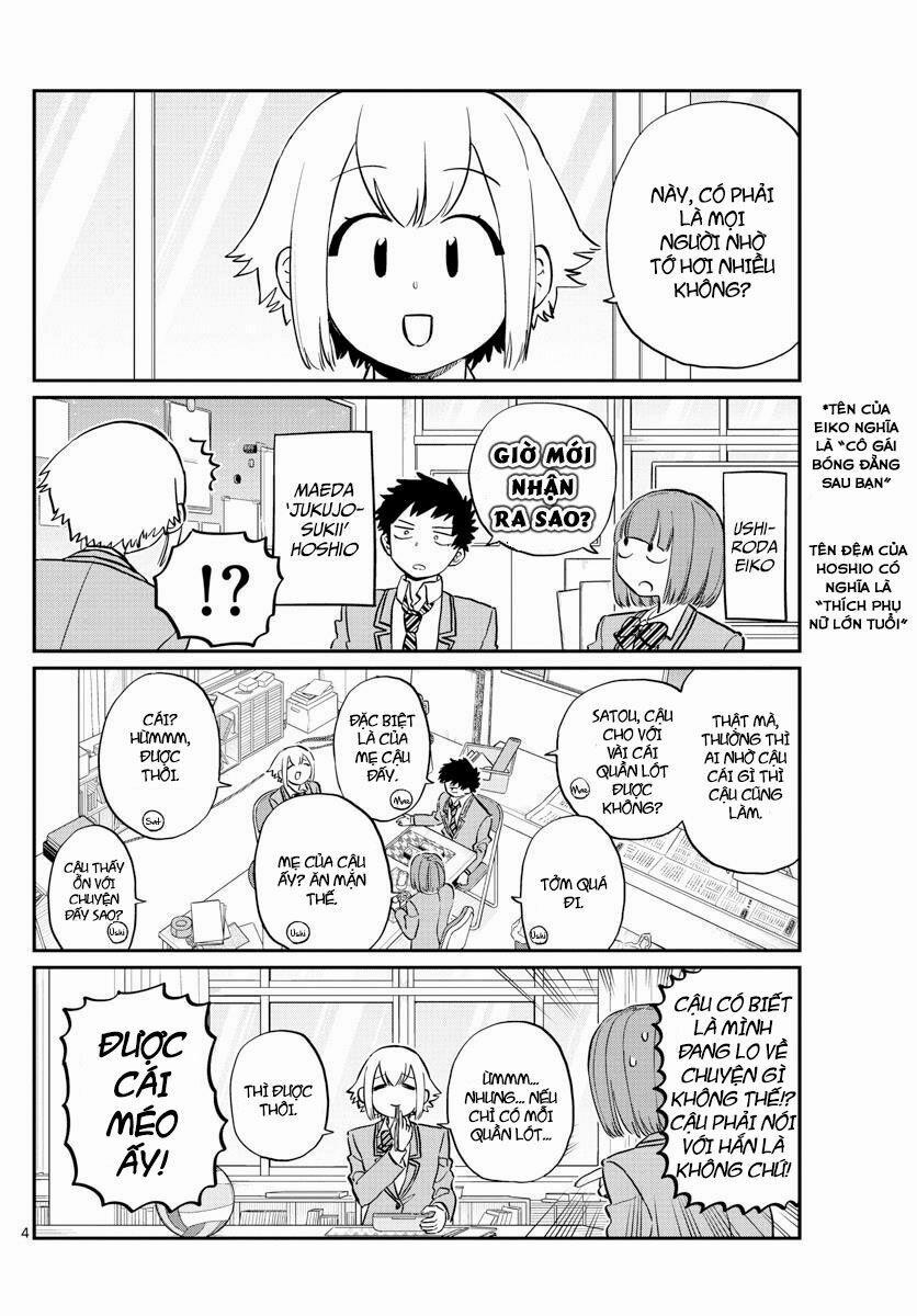 Komi Không Thể Giao Tiếp 122 trang 3