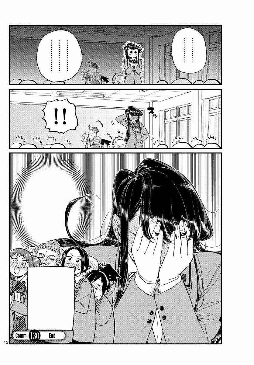 Komi Không Thể Giao Tiếp 130 trang 11