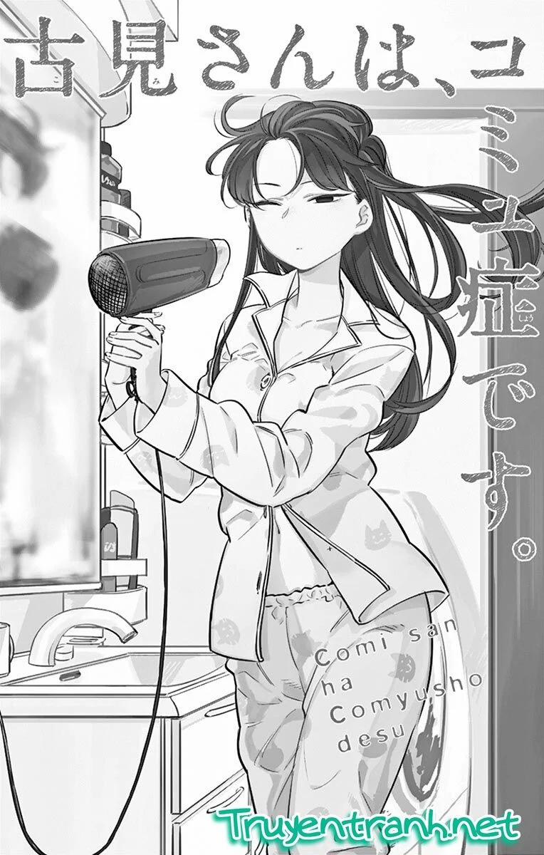 Komi Không Thể Giao Tiếp 15 trang 2