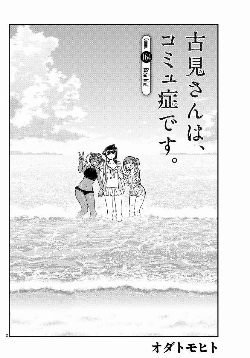 Komi Không Thể Giao Tiếp 164 trang 3