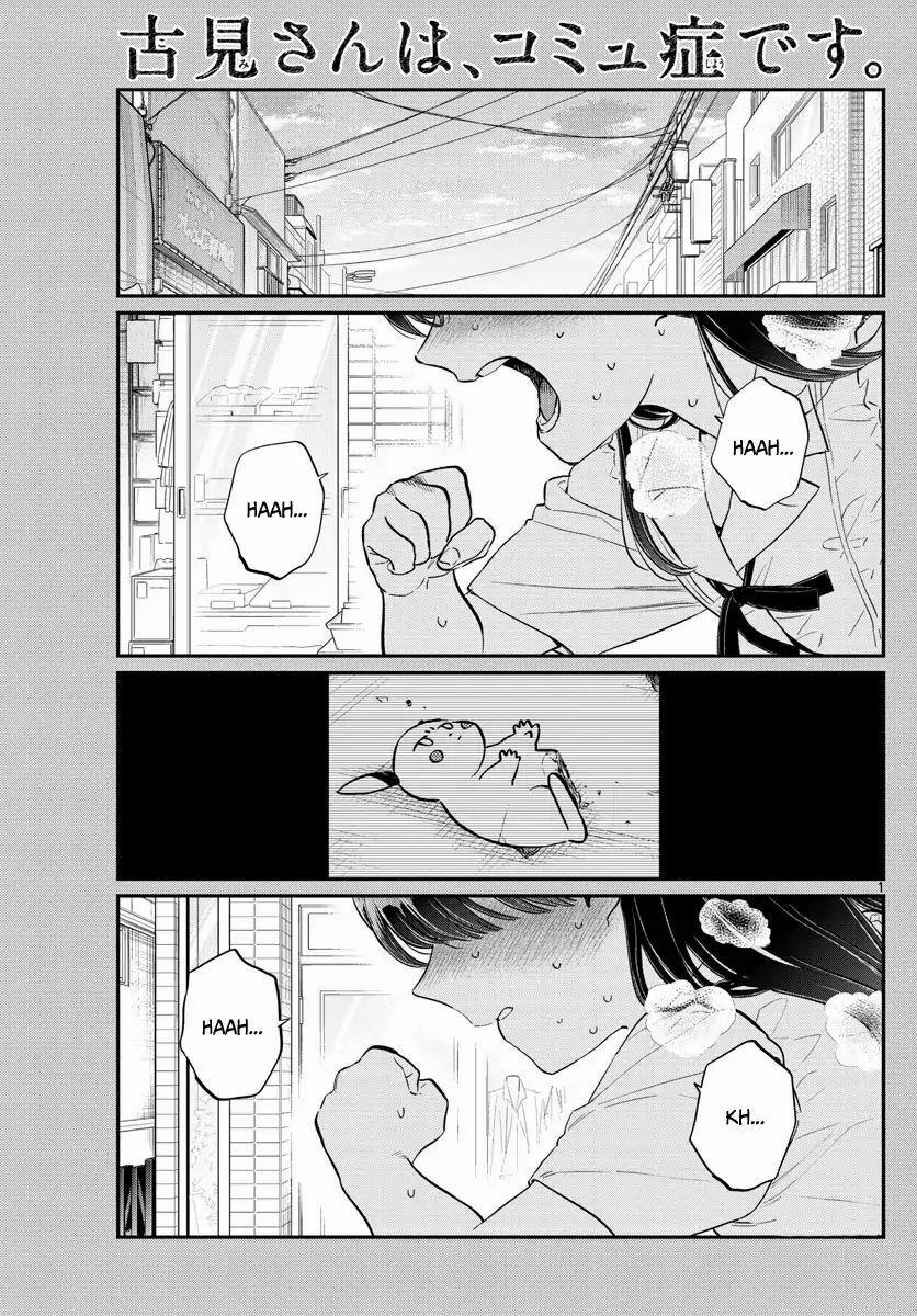Komi Không Thể Giao Tiếp 172 trang 0