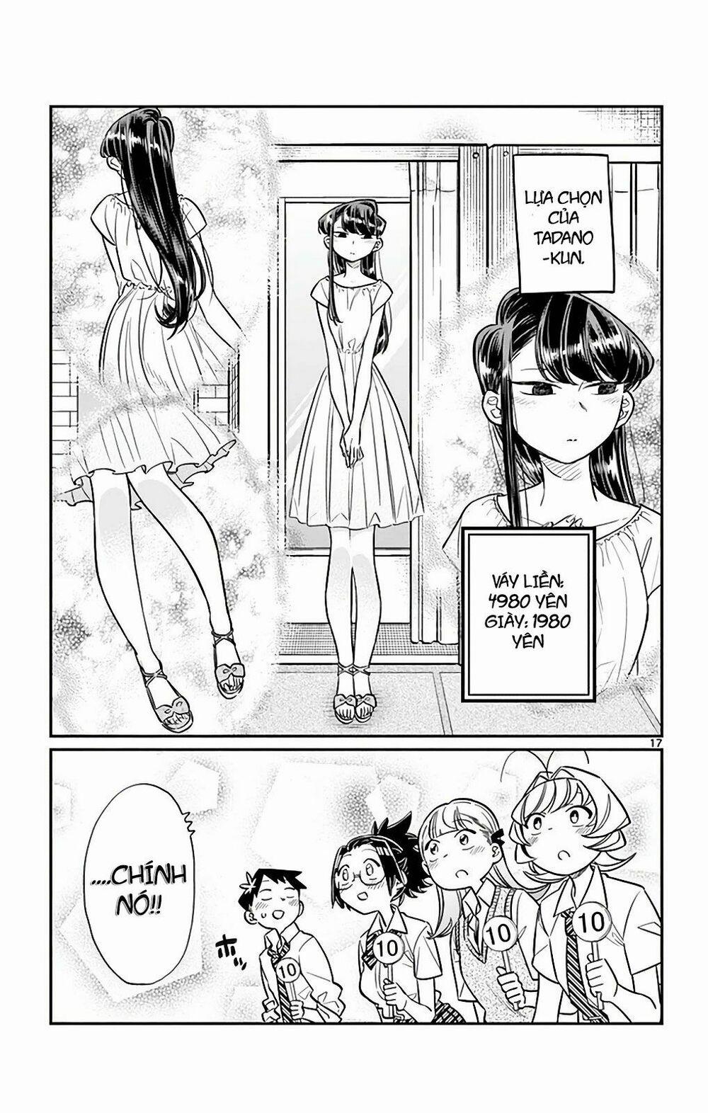 Komi Không Thể Giao Tiếp 33 trang 16