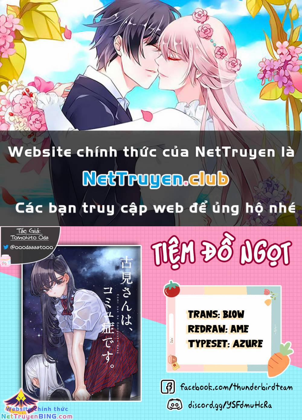 Komi Không Thể Giao Tiếp 435 trang 0