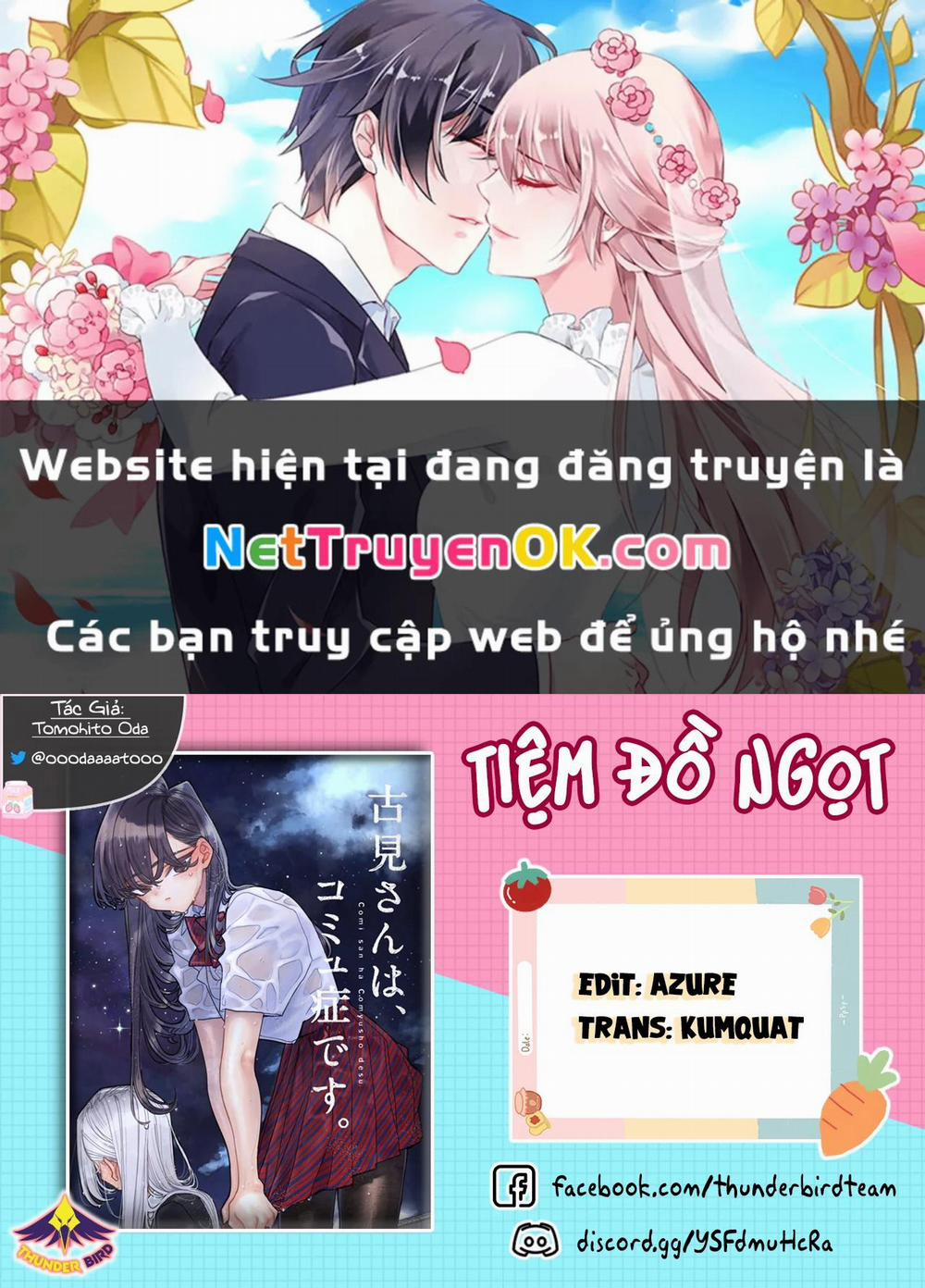 Komi Không Thể Giao Tiếp 489 trang 0