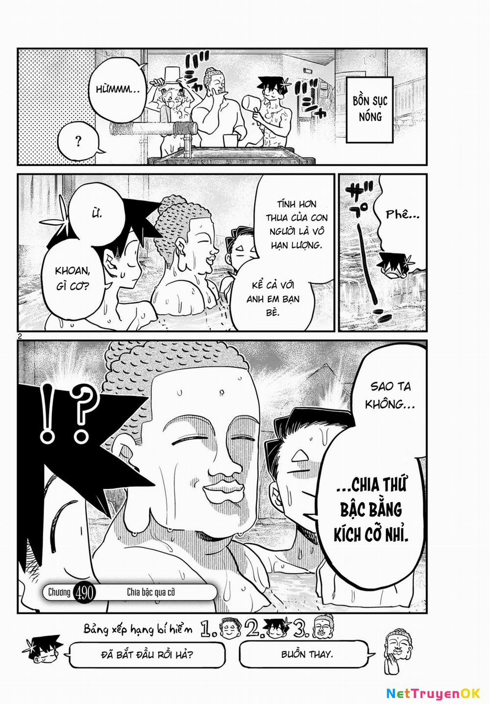 Komi Không Thể Giao Tiếp 490 trang 2