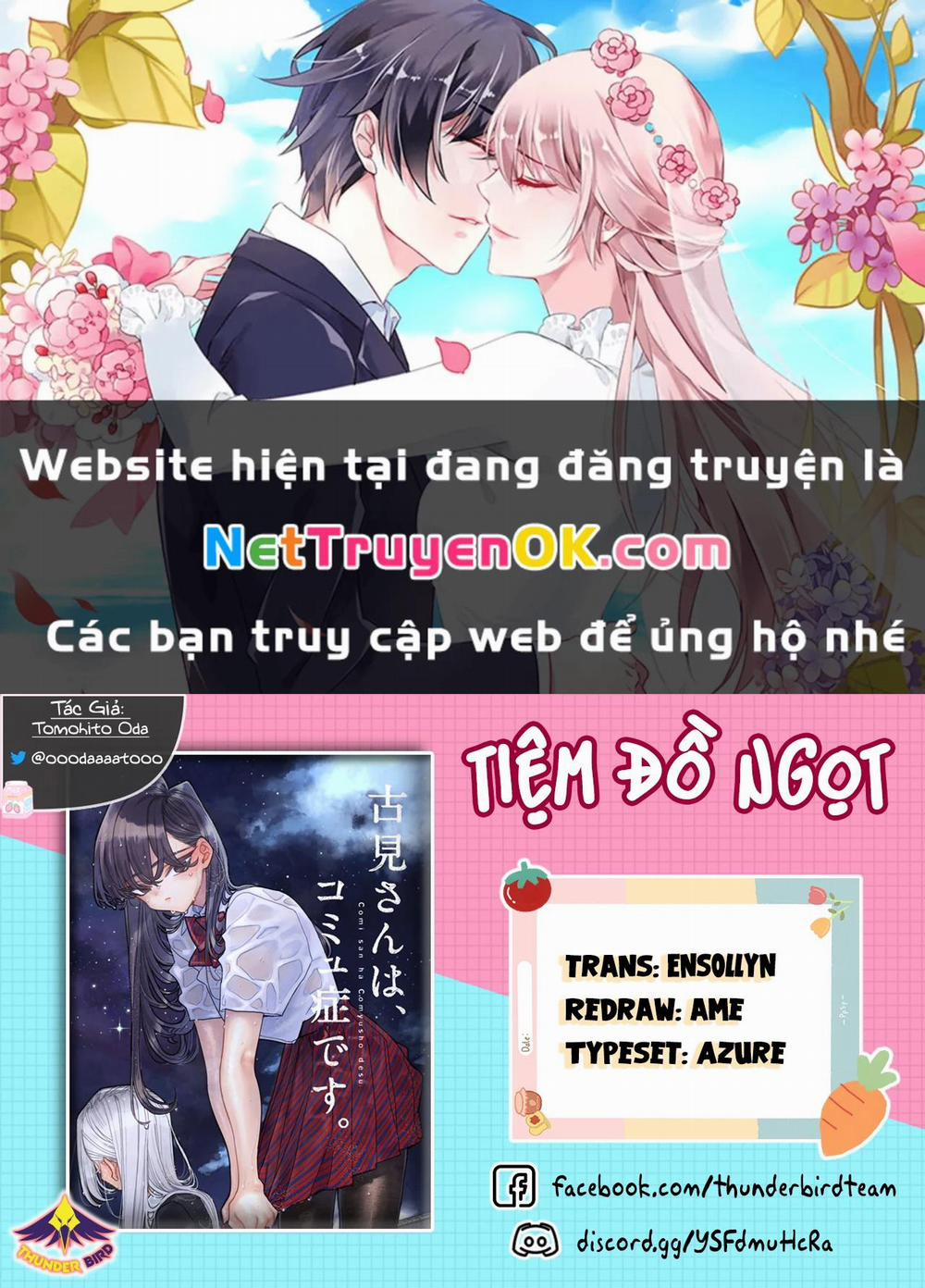 Komi Không Thể Giao Tiếp 491 trang 0