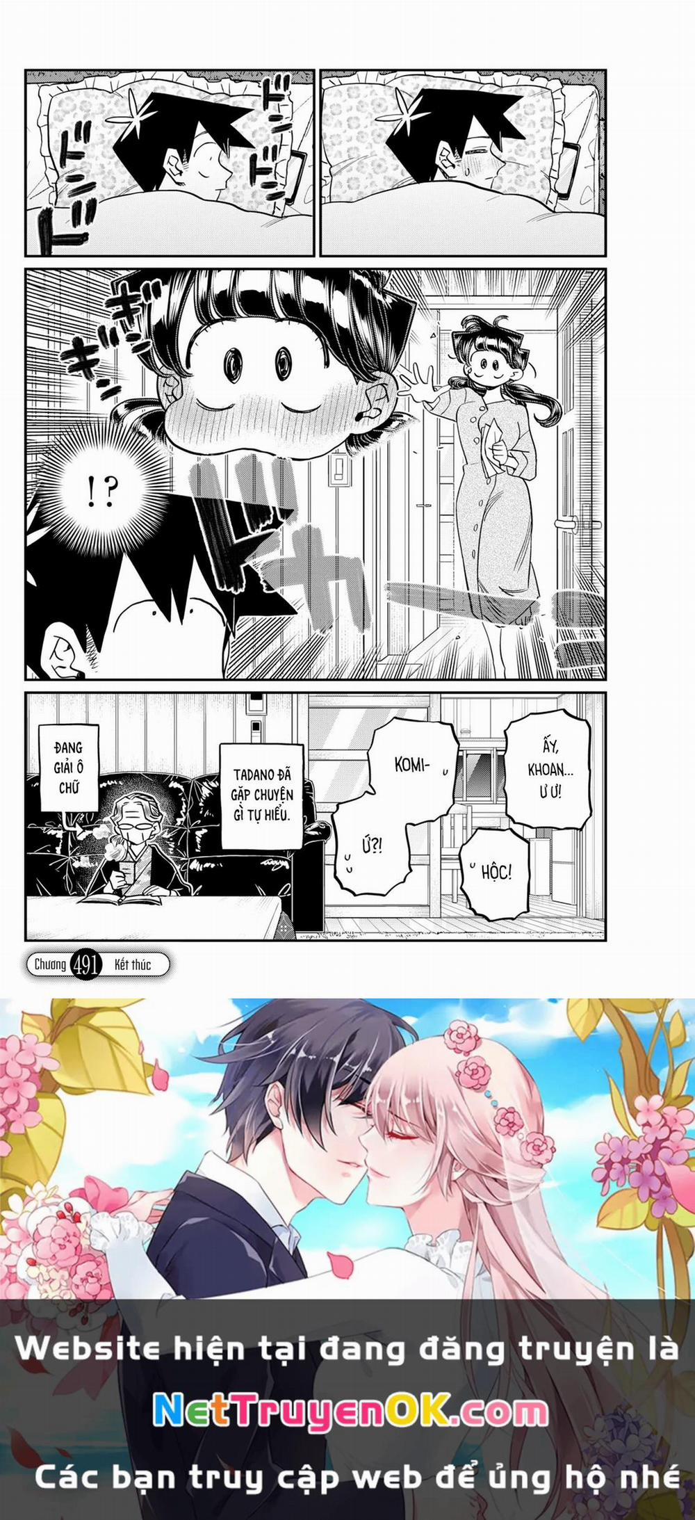 Komi Không Thể Giao Tiếp 491 trang 8