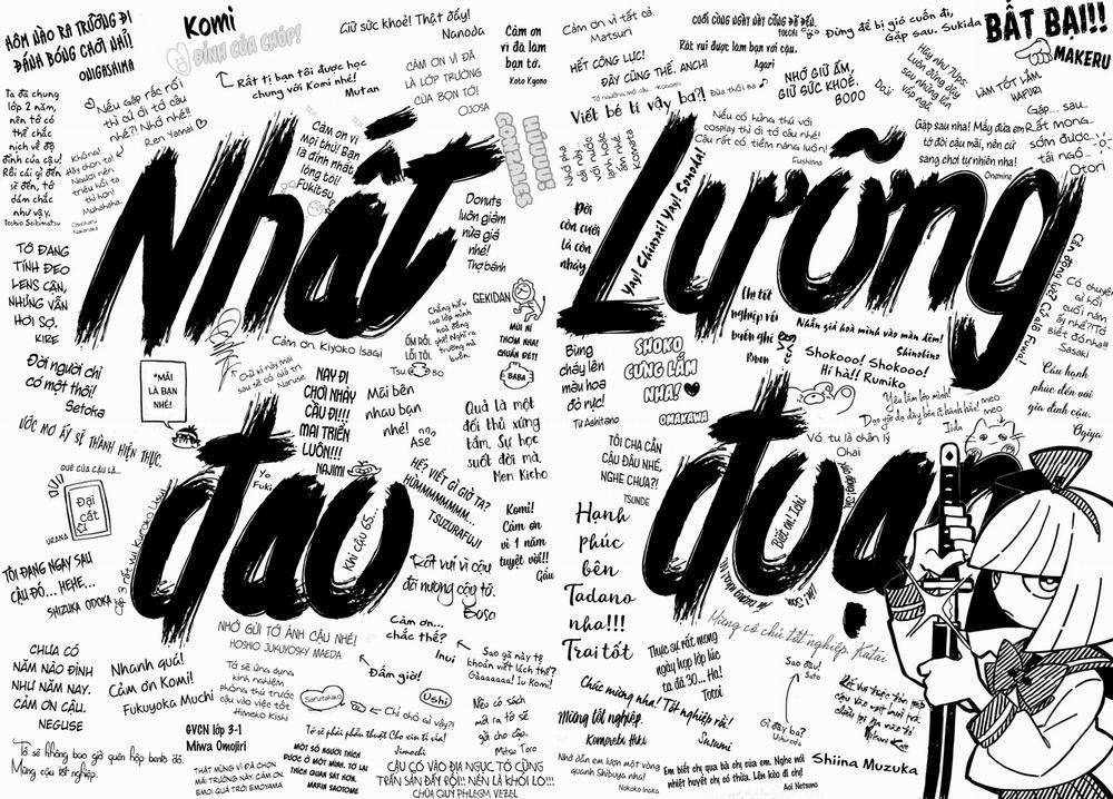 Komi Không Thể Giao Tiếp 497 trang 4