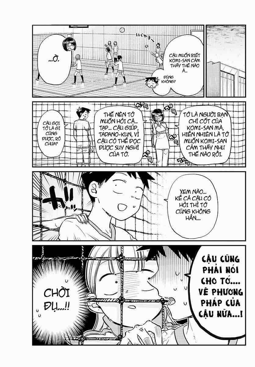 Komi Không Thể Giao Tiếp 56 trang 4