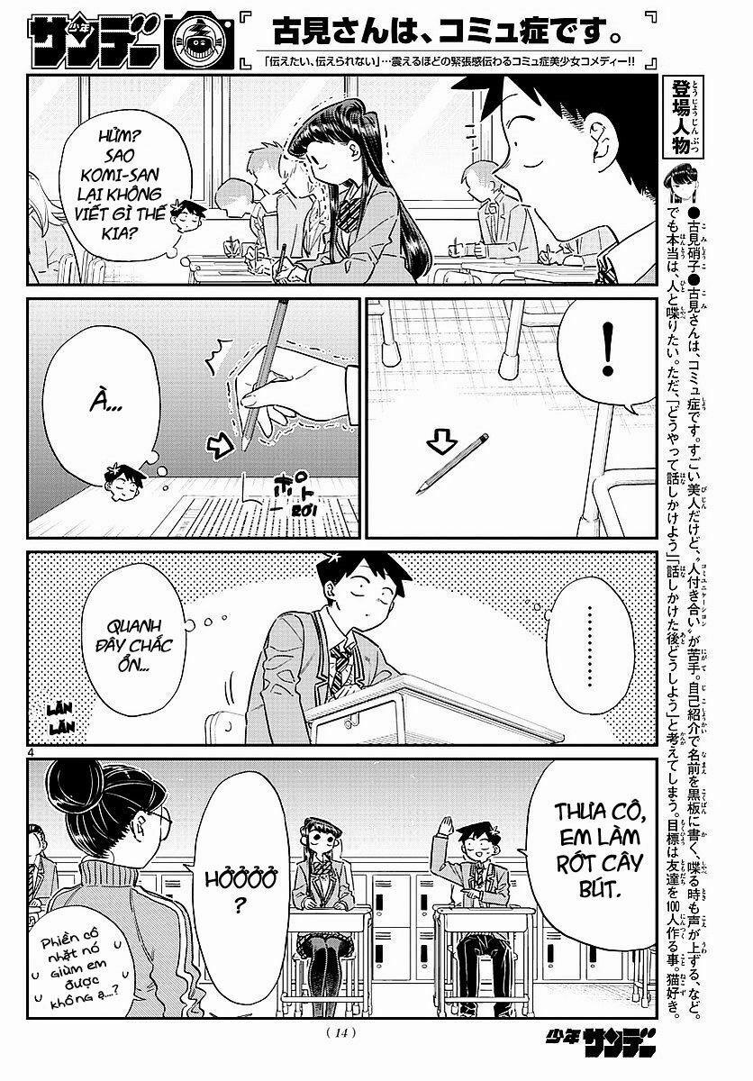 Komi Không Thể Giao Tiếp 82 trang 6