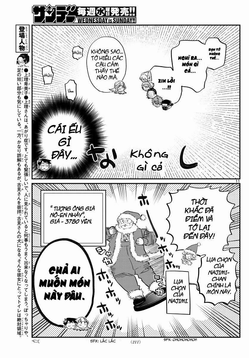 Komi Không Thể Giao Tiếp 88 trang 10