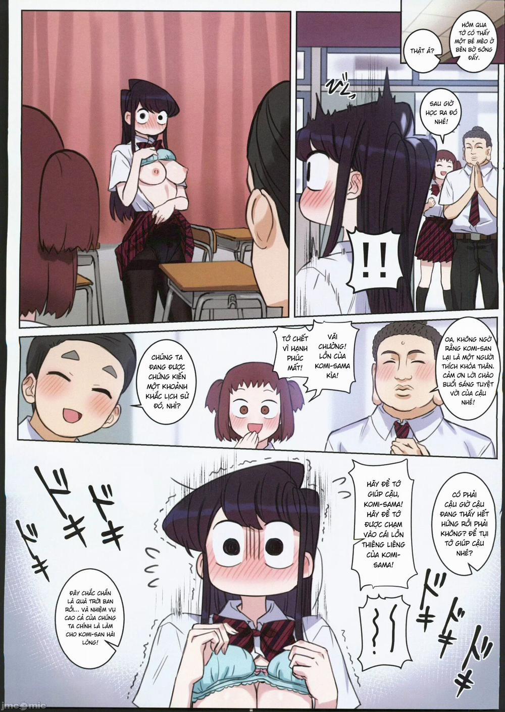 Komi-san wa, H Mousoushou desu Vol 2 Oneshot vol 2.0 trang 8