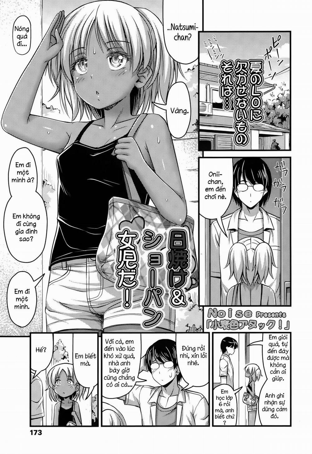Komugi Iro Attack Oneshot trang 0