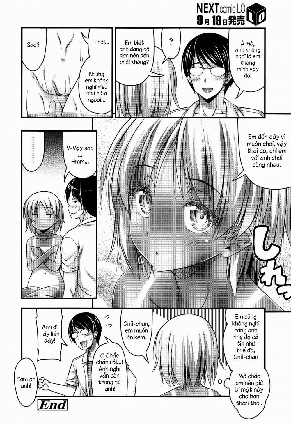 Komugi Iro Attack Oneshot trang 15