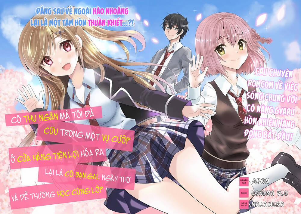 Konbini Goutou Kara Tasuketa Jimi Tenin Ga, Onaji Kurasu No Ubude Kawaii Gyarudatta 2 trang 0