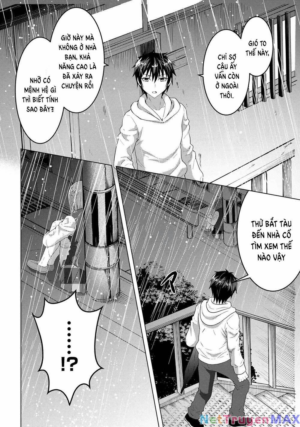 Konbini Goutou Kara Tasuketa Jimi Tenin Ga, Onaji Kurasu No Ubude Kawaii Gyarudatta 5 trang 1