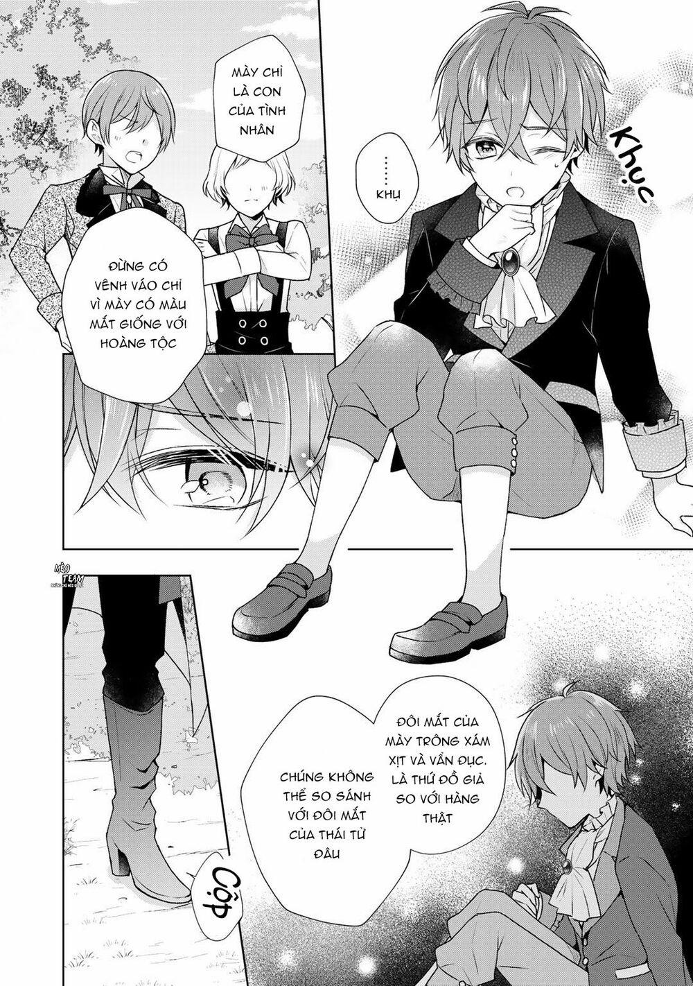 Kondo Wa Zettai Jama Shimasen! 11.1 trang 12
