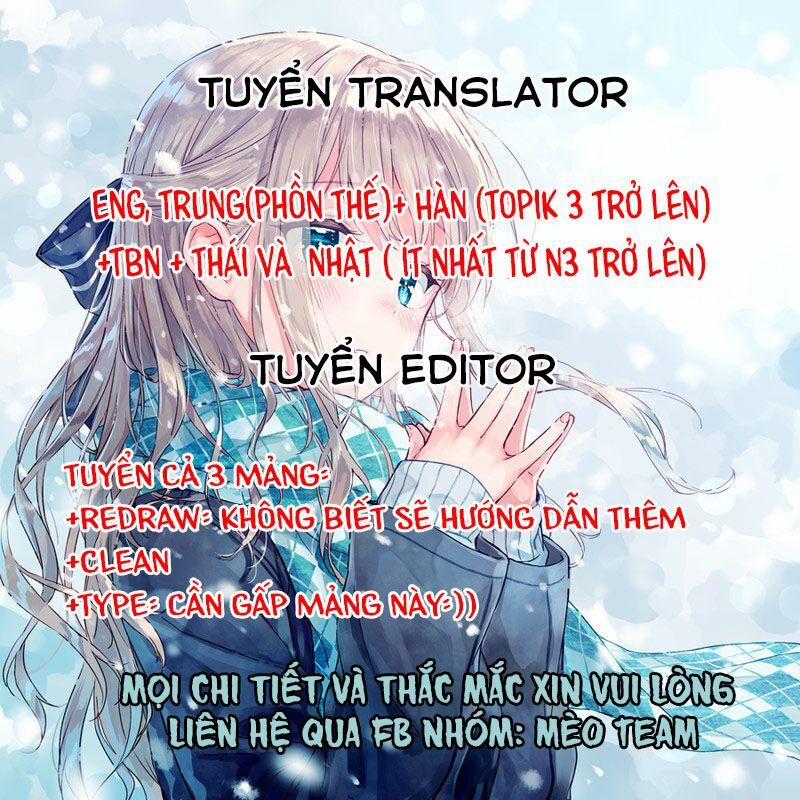 Kondo Wa Zettai Jama Shimasen! 11.1 trang 15