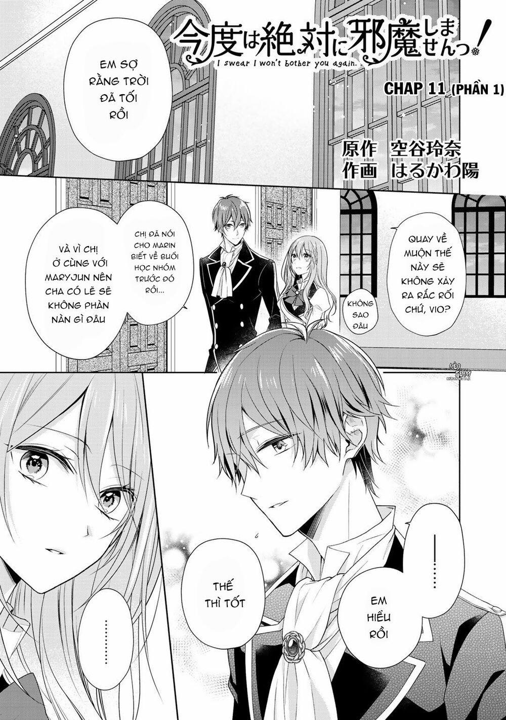 Kondo Wa Zettai Jama Shimasen! 11.1 trang 3