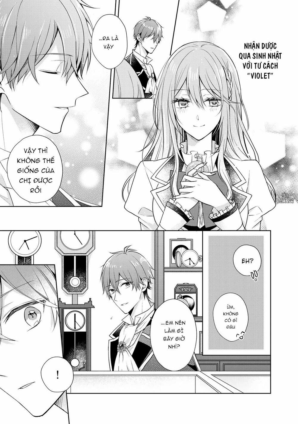 Kondo Wa Zettai Jama Shimasen! 12.3 trang 7