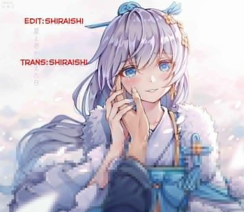 Kondo Wa Zettai Jama Shimasen! 9.1 trang 1
