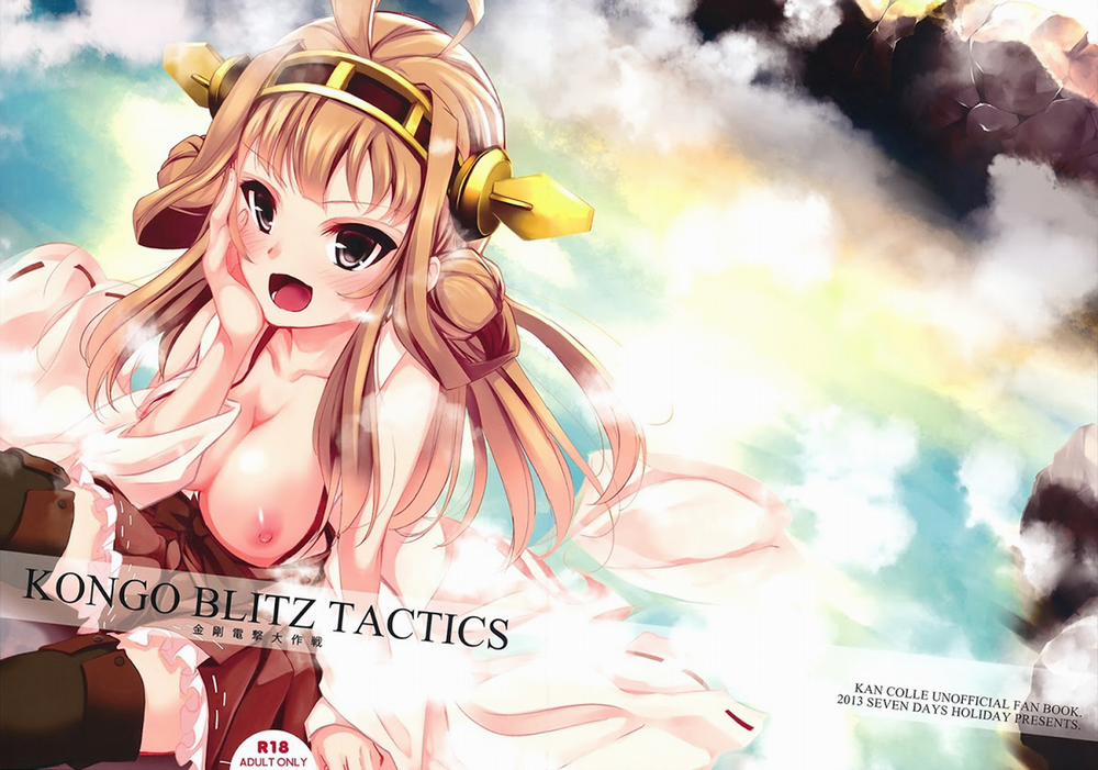 KONGO BLITZ TACTICS (Kancolle) Oneshot trang 0