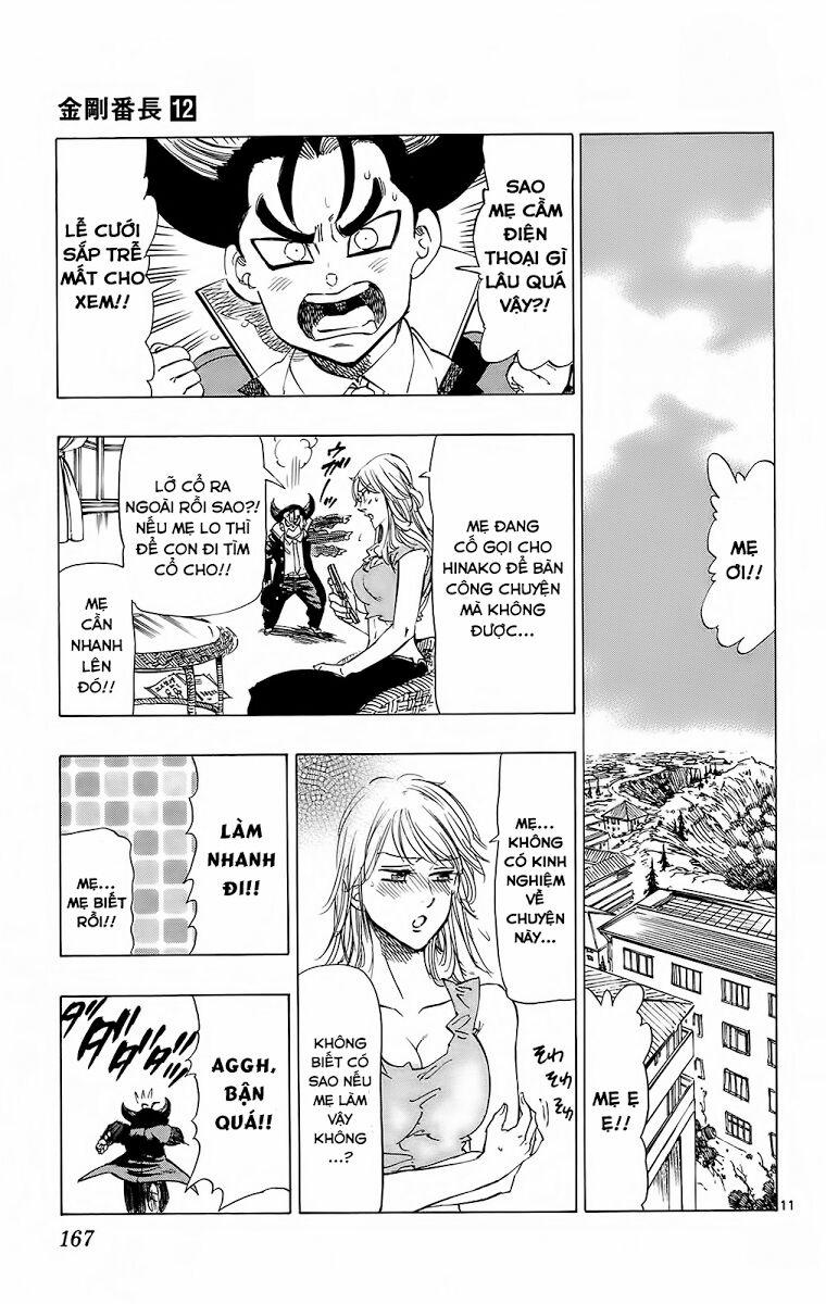 Kongou Banchou 0 0 End trang 11