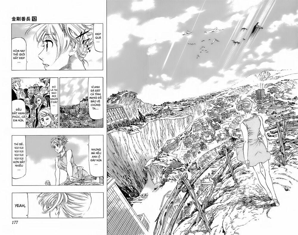 Kongou Banchou 0 0 End trang 20